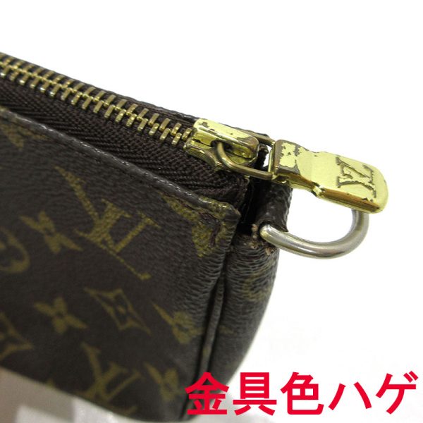 imgrc0096251177 Louis Vuitton Monogram Pochette Accessoire Pouch Brown