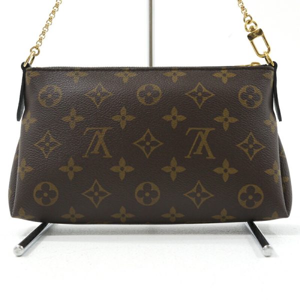 imgrc0096262706 Louis Vuitton Monogram Pallas Clutch 2WAY Bag Brown