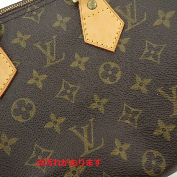 imgrc0096297437 Louis Vuitton Monogram Speedy 25 Handbag Brown