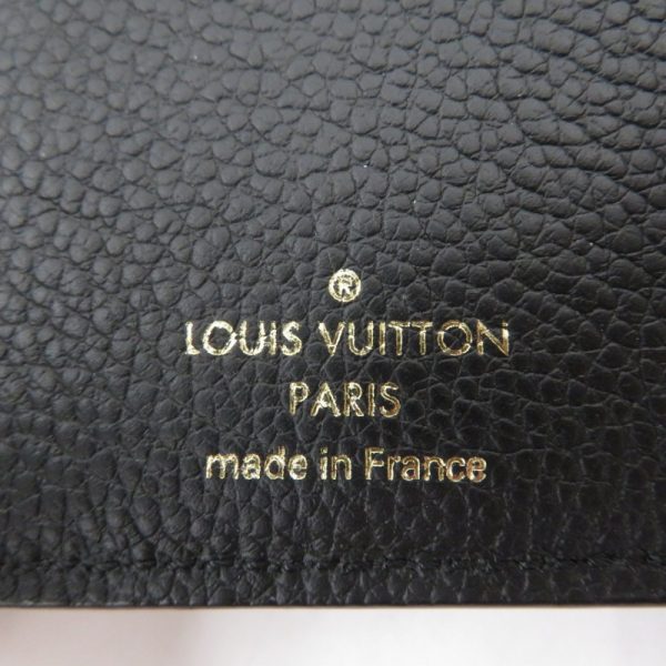 imgrc0096297976 Louis Vuitton Monogram Empreinte Claire Wallet Black