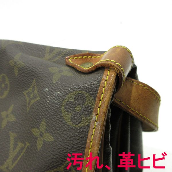 imgrc0096304021 Louis Vuitton Monogram Saumur 35 Shoulder Bag Brown