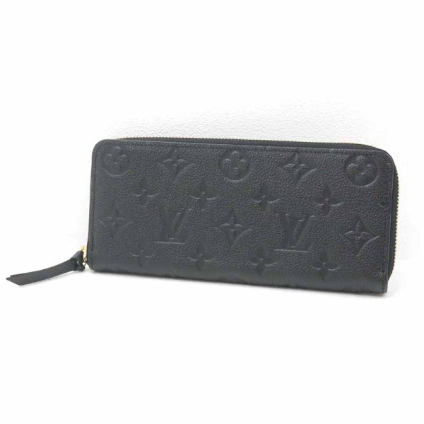 imgrc0096333775 Louis Vuitton Monogram Empreinte Clemence Long Wallet Black