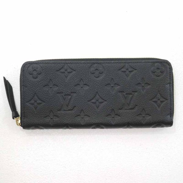 imgrc0096333776 Louis Vuitton Monogram Empreinte Clemence Long Wallet Black