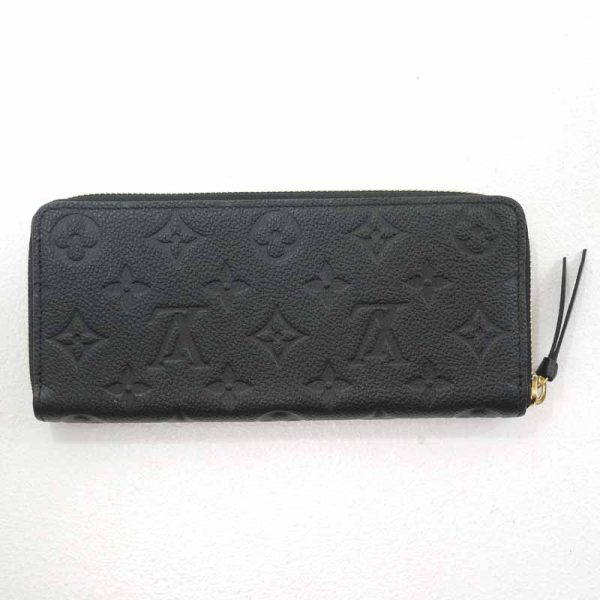 imgrc0096333777 Louis Vuitton Monogram Empreinte Clemence Long Wallet Black