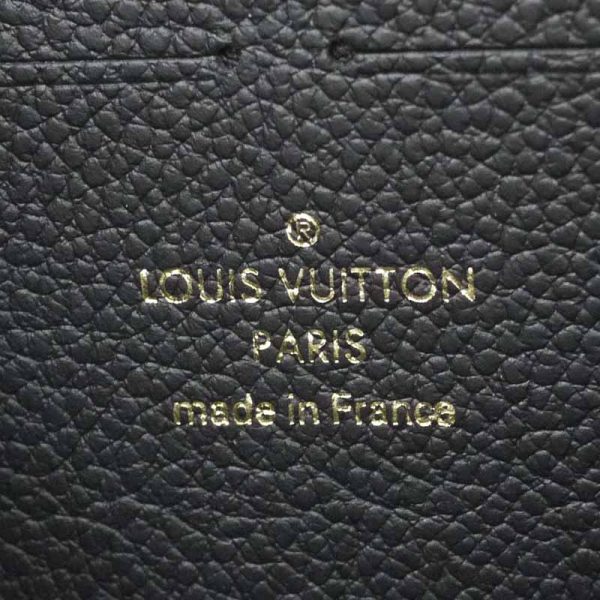 imgrc0096333786 Louis Vuitton Monogram Empreinte Clemence Long Wallet Black