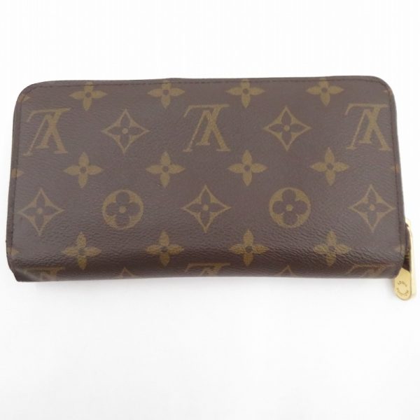 imgrc0096377765 Louis Vuitton Monogram Zippy Wallet Brown