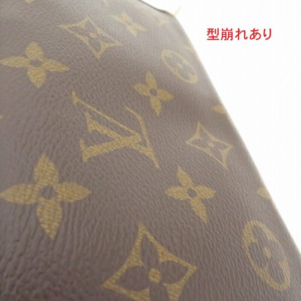 imgrc0096377770 Louis Vuitton Monogram Zippy Wallet Brown