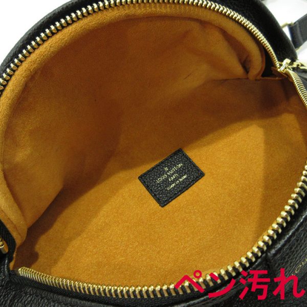 imgrc0096404012 Louis Vuitton Monogram Empreinte Bum Bag Black