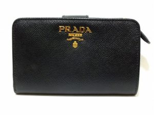 imgrc0096420385 Prada Nylon Makeup Pouch Peonia