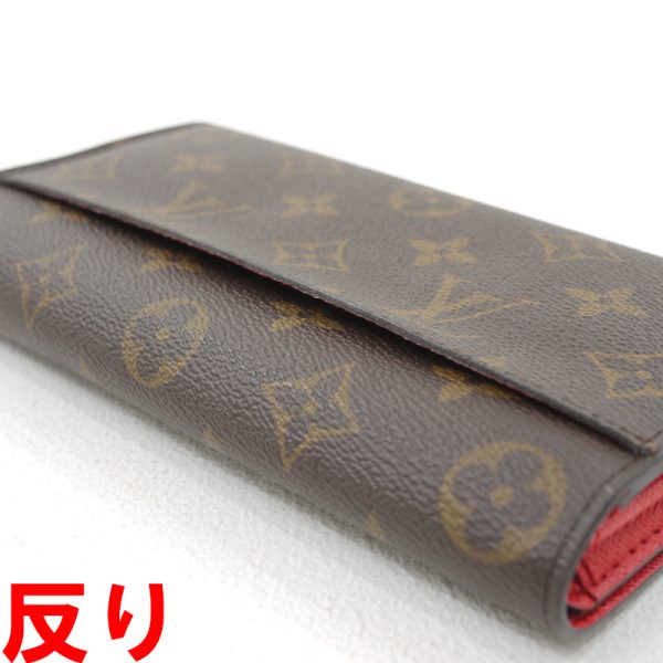 imgrc0096426139 Louis Vuitton Monogram Portefeuille Sara BifLong Wallet Brown