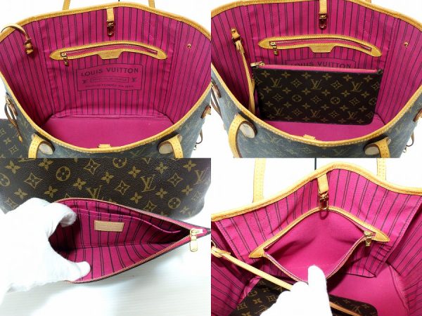 imgrc0096433588 Louis Vuitton Neverfull MM Monogram Tote Bag Brown