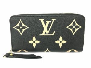 imgrc0096553737 Louis Vuitton Figari PM Handbag Epi Black