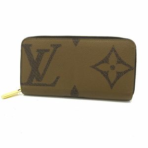 imgrc0096627334 Louis Vuitton Multicart Monogram Wallet