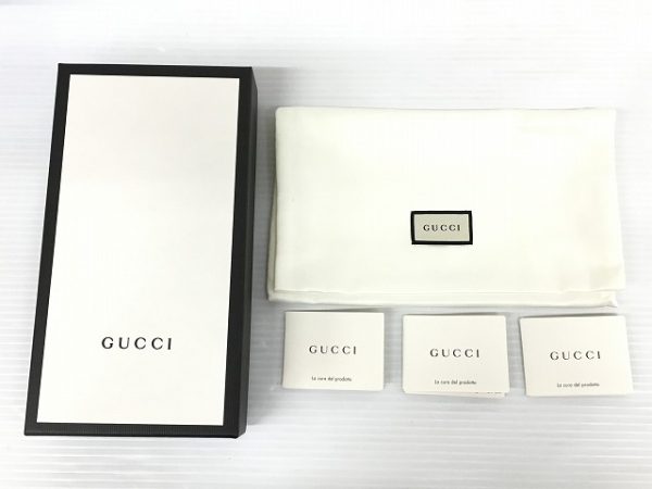 imgrc0096871608 Gucci GG Supreme Long Wallet Tiger