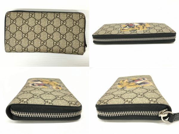 imgrc0096871610 Gucci GG Supreme Long Wallet Tiger