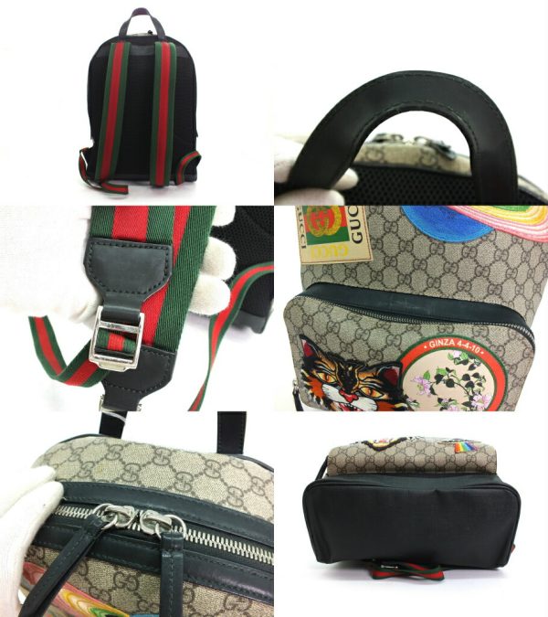 imgrc0096902173 Gucci GG Supreme Courier Backpack Biege