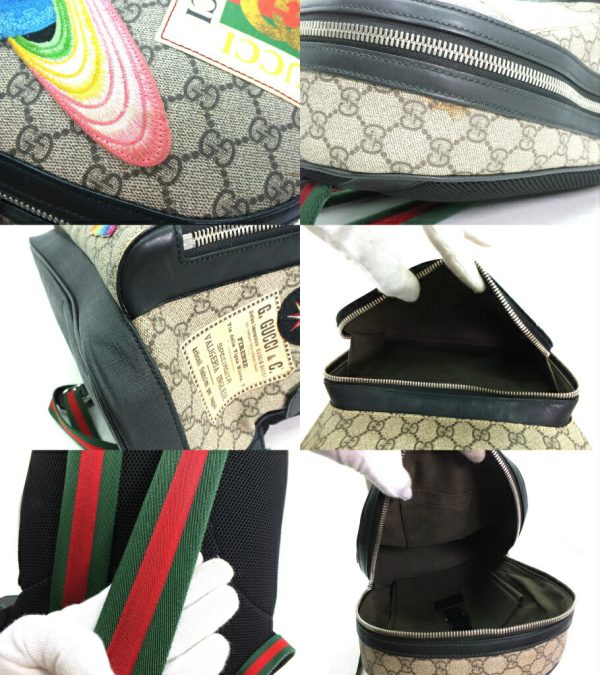 imgrc0096902175 Gucci GG Supreme Courier Backpack Biege