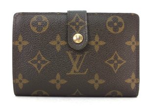 imgrc0096928290 Louis Vuitton Speedy Bandouliere 25 Monogram Handbag Brown