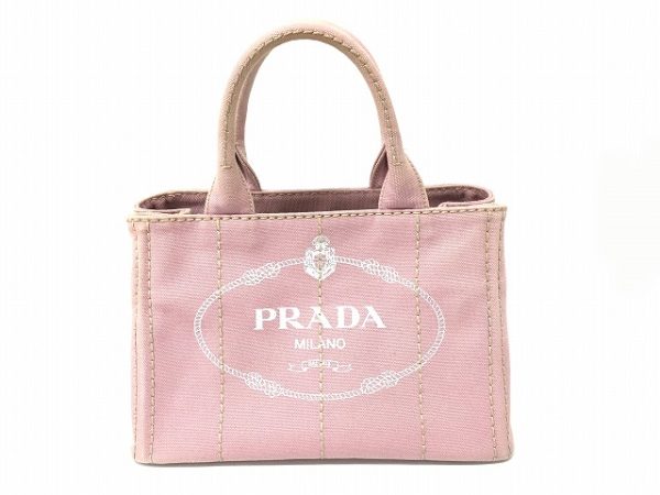 imgrc0097035560 Prada Canapa 2 Way Shoulder Bag Alabastro