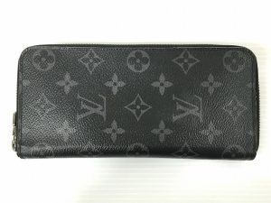 imgrc0097431254 Louis Vuitton Amazon Monogram Shoulder Bag Brown