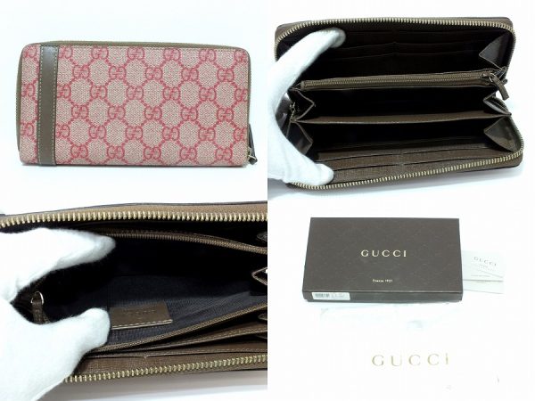 imgrc0097854253 Gucci Shima Long Wallet Black