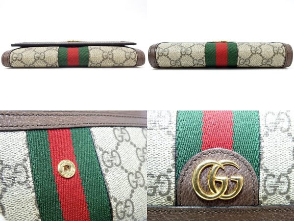 imgrc0098291532 Gucci GG Supreme Long Wallet Beige