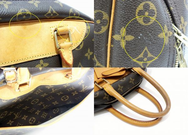 imgrc0098406864 Louis Vuitton Monogram Deauville Handbag Brown