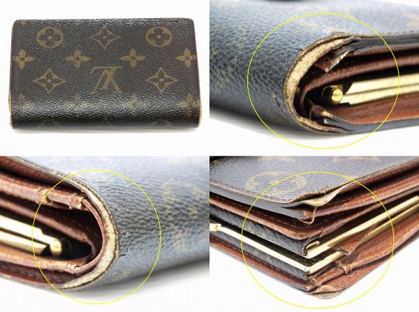 imgrc0098407044 Louis Vuitton Wallet Monogram Portomone Viet Viennois Brown