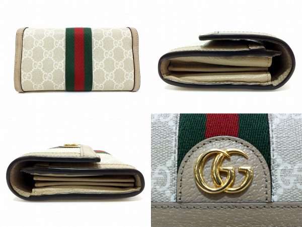 imgrc0098713329 Gucci Offdia GG Continental Wallet Web Stripe Beige