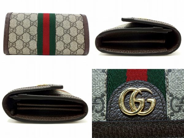 imgrc0098713586 Gucci Offdia GG Continental Wallet Web Stripe Brown