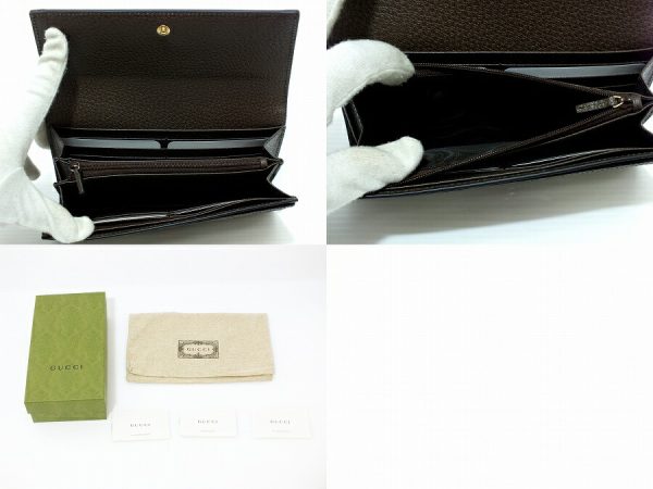 imgrc0098736796 Gucci Offdia GG Continental Wallet Web Stripe Brown