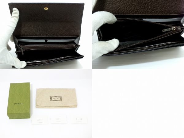 imgrc0098736796 Gucci GG Supreme Long Wallet Brown