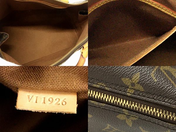 imgrc0098837542 Louis Vuitton Handbag Monogram Alma PM 2WAY