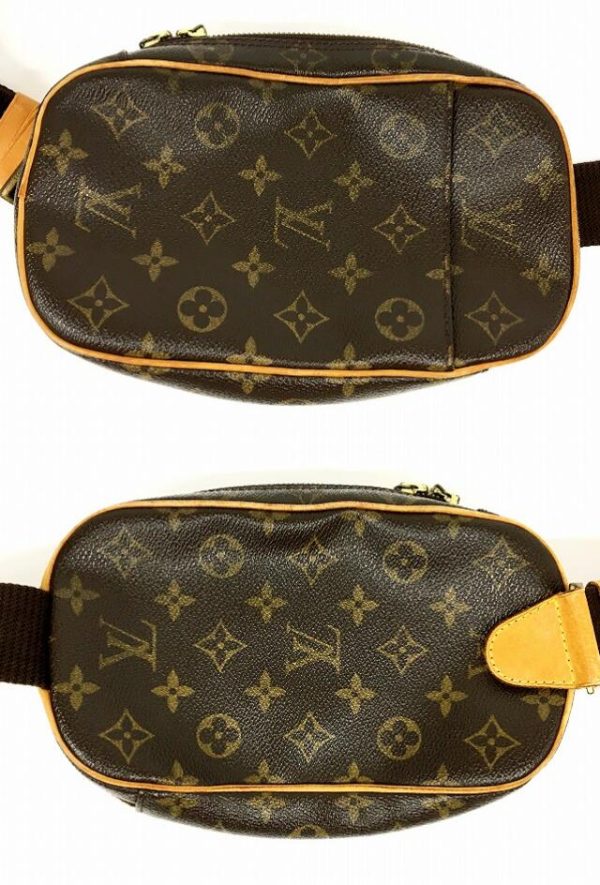 imgrc0098920561 Louis Vuitton Monogram Pochette Ganju Body Bag Brown