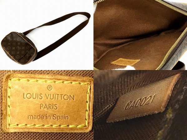 imgrc0098920564 Louis Vuitton Monogram Pochette Ganju Body Bag Brown