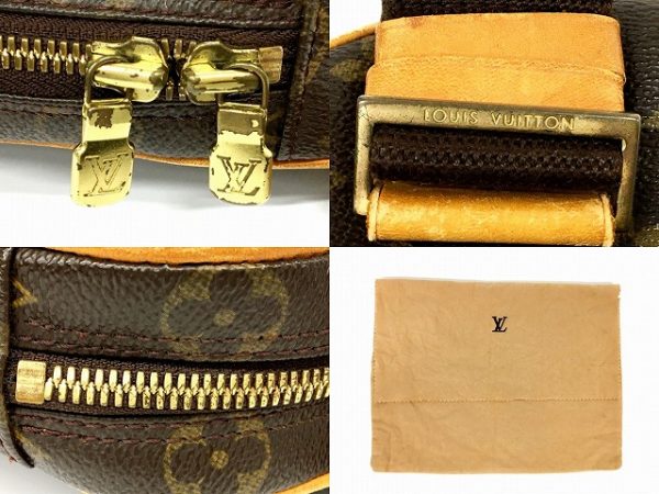 imgrc0098920565 Louis Vuitton Monogram Pochette Ganju Body Bag Brown