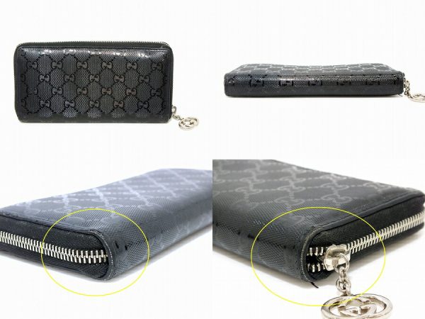 imgrc0098922593 Gucci GG Implement Long Wallet