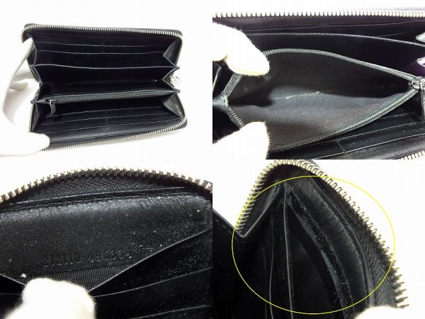 imgrc0098922595 Gucci GG Implement Long Wallet