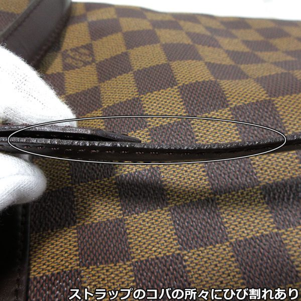 imgrc0099242829 Louis Vuitton Soho Backpack Damier Brown