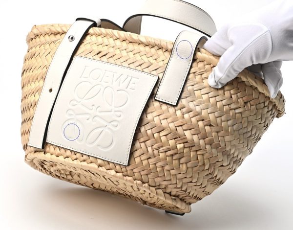 imgrc0103473635 Loewe Basket Bag Small Natural White