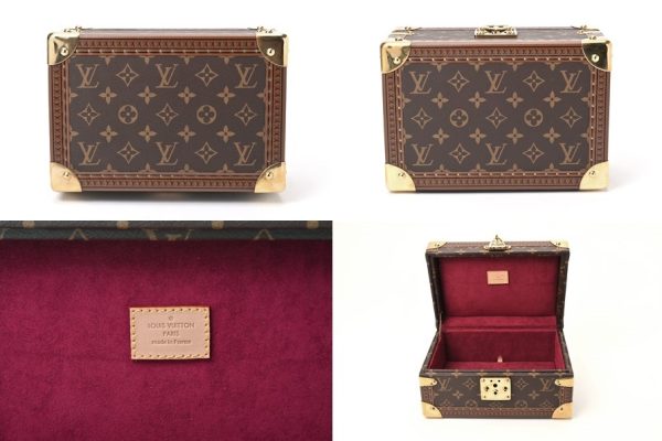 imgrc0105279492 Louis Vuitton Tresor 24 Coffret Monogram Red