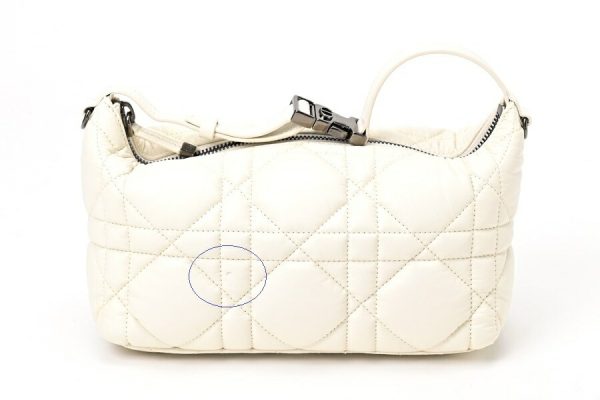 imgrc0106651518 Dior Nomad Medium Cannage Pouch White