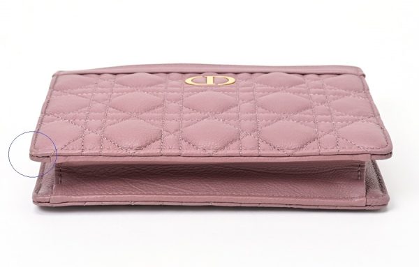 imgrc0106733695 Dior Caro Every Pouch Chain Shoulder Cannage Calfskin Pink