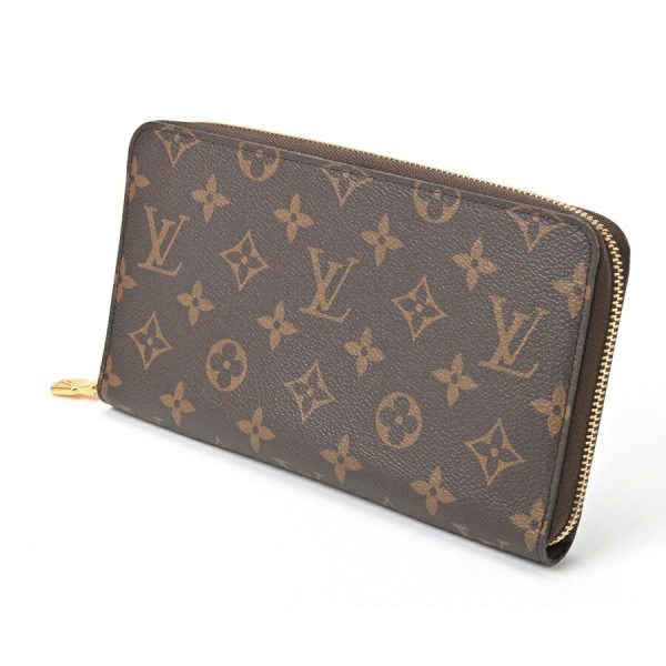 imgrc0107629799 Louis Vuitton Zippy Organizer Monogram Brown