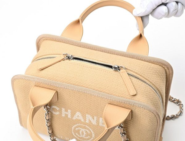 imgrc0107968595 Chanel Deauville Bowling Bag Beige