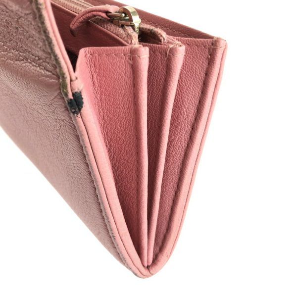 imgrc0110990643 CHANEL Lucky Flower Goatskin Flap Long Wallet Long Wallet Pink