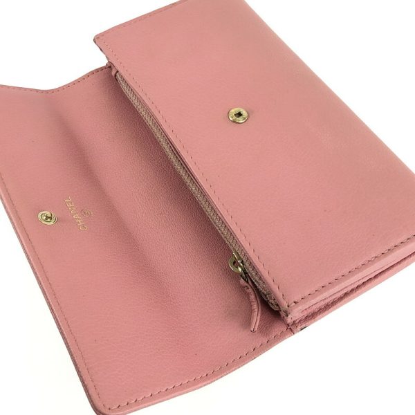 imgrc0110990644 CHANEL Lucky Flower Goatskin Flap Long Wallet Long Wallet Pink