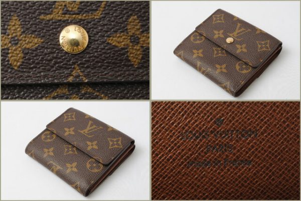 l 16 0028 2 Louis Vuitton Portefeuille Elise Wallet Monogram Brown