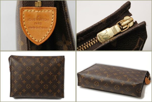 l 16 0140 2 Louis Vuitton Pochette Toilette Monogram Pouch Brown