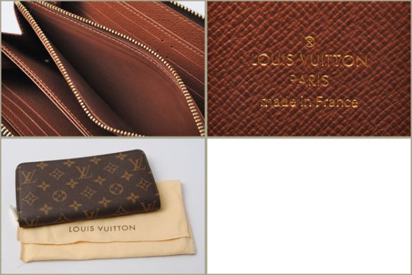 l 16 0144 4 Louis Vuitton Zippy Wallet Monogram Brown